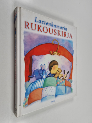 Tytti Träff : Lastenkamarin rukouskirja