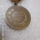 2 lk   Vapaudenmitali 1939  Hieno  alkuperäisellä  nauhalla - pikkukuva 4