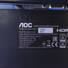 AOC 24" kaareva pelinäyttö Full HD 144HZ Freesync - pikkukuva 2