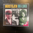 V/A - Muistojen 60-luku (1968) 3CD - pikkukuva 1
