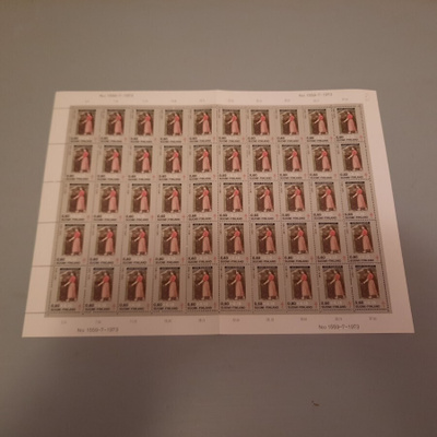 Suomi arkki (50) 1973 TUB 0,60+0,15mk **