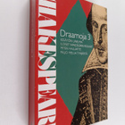 William Shakespeare : Draamoja 3 : Kesäyön unelma ; Ilois... - pikkukuva 1