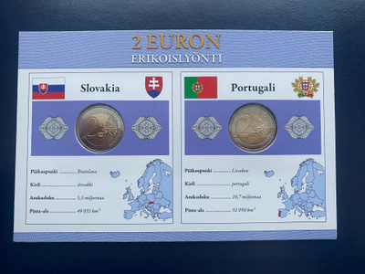 2€ 2014 Slovakia + Portugali Monetan erikoissarja UNC