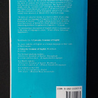Randolph Quirk, Sidney Greenbaum: A University Grammar of En - pikkukuva 2