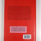 M. G. Nadkarni : Basic Ergodic Theory, Third Edition - pikkukuva 2