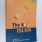 Abdurrahman Al-Sheha : The Key to Understanding Islam - pikkukuva 1
