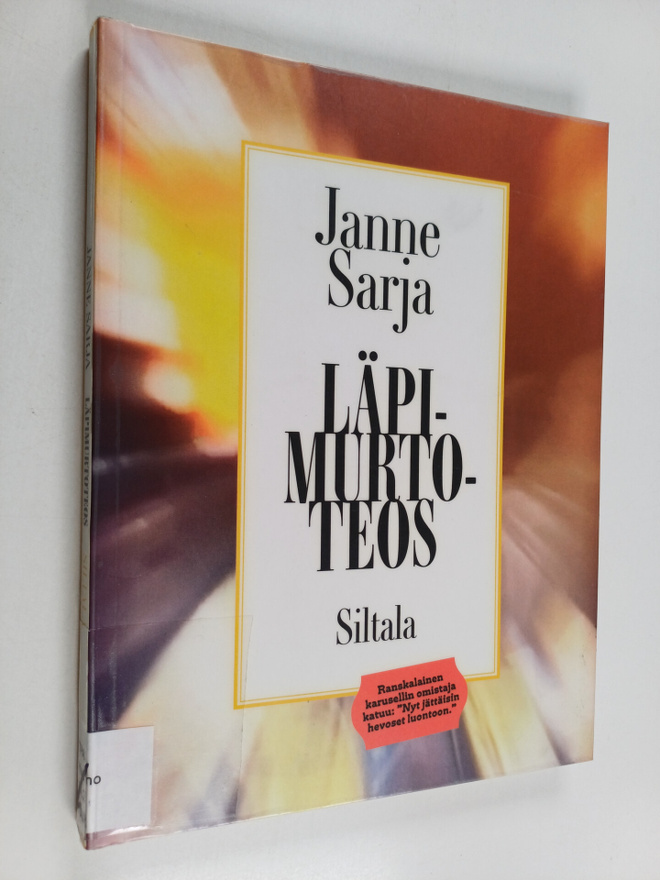 Janne Sarja : Läpimurtoteos