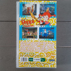 VHS: Peppi Pitkätossu (Astrid Lindgren ?/1997) - pikkukuva 2