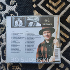 Pekka Himanka 30 Suosikkia - pikkukuva 2