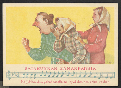 Satakunnan sananparsia - kortti