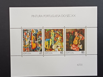 Portugali 5 Taide