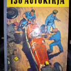 Virkki - Hemmi : Iso autokirja ( SIS POSTIKULU  ) - pikkukuva 1