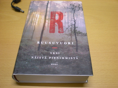 Ruusuvuori: Yksi näistä pienimmistä