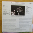 Ali Farka Toure – Ali Farka Touré (UK 1987) - pikkukuva 2