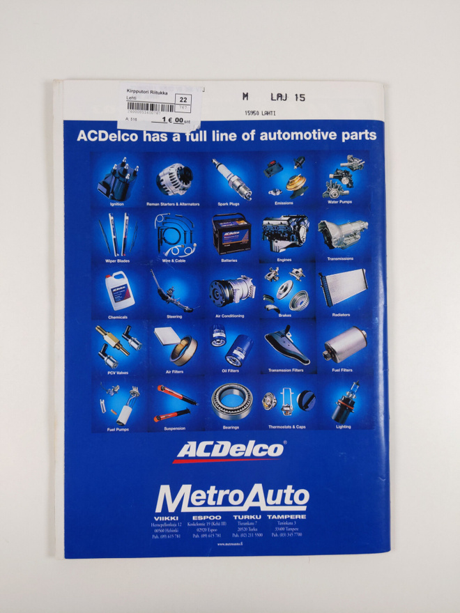 Item image
