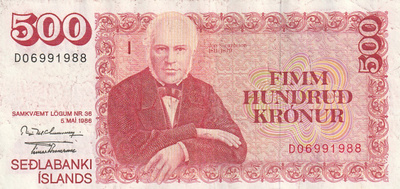 ICELAND 500 KR 1986 (1994) P-55 (K16-S28)