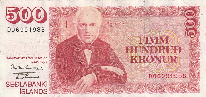 ICELAND 500 KR 1986 (1994) P-55 (K16-S28)
