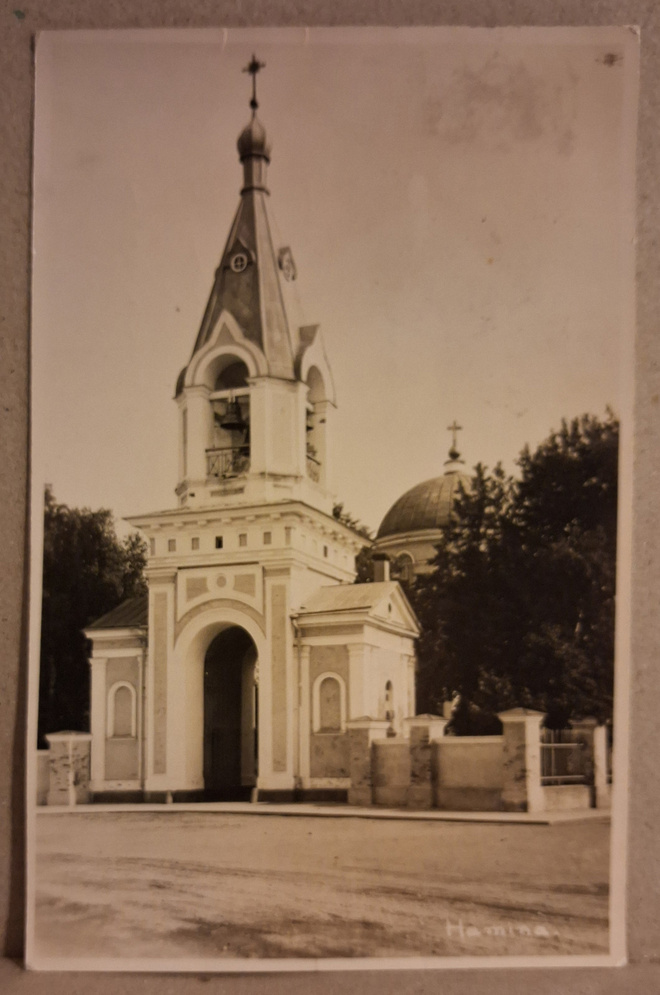 Hamina: Kirkko o (1089)