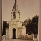 Hamina: Kirkko o (1089) - pikkukuva 1