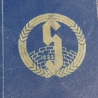 Suomen tasavallan Presidentit. Vihko - 85mm * 95mm - pikkukuva 5