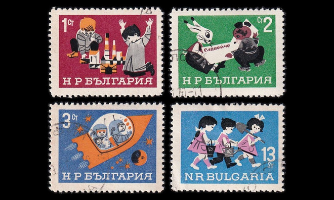 Bulgaria 1643-6 o Lasten maailma (1966)