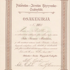 OKK 1895 Pielaveden - Iisveden Höyryvenhe Oy, Pielavesi - pikkukuva 1