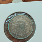 1 MARKKA v.1907 hopeaa - pikkukuva 3