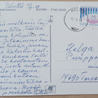 Pälkäne, Aitoon emäntäkoulu, nelikuvakortti, p. 1989 - pikkukuva 2