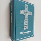 Pyhä Raamattu : Vanha Testamentti, Uusi Testamentti : Suo... - pikkukuva 1