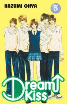Kazumi Ohya - Dream Kiss. 3