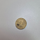 Kreikka	1973	 1 	drachma  (14494) - pikkukuva 2