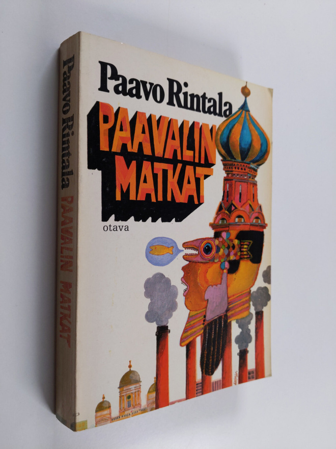 Paavo Rintala : Paavalin matkat