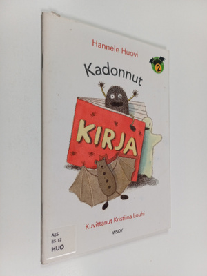 Hannele Huovi : Kadonnut kirja