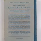 Arvo Lehtovaara : Sielutiede - pikkukuva 2