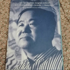 Viinamaa Mo Yan - pikkukuva 2