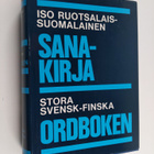 Göran (toim.) Karlsson : Iso ruotsalais-suomalainen sanak... - pikkukuva 1
