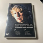 Irtiottoja 1 & 2, koko sarja DVD - pikkukuva 2