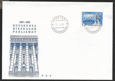 Yksikamarinen eduskunta 75v 1982 FDC (LAPE 900)