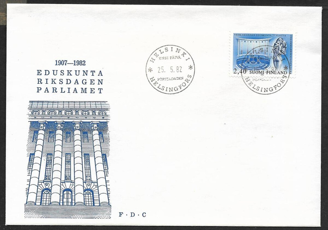 Yksikamarinen eduskunta 75v 1982 FDC (LAPE 900)