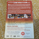 The Complete Lone Wolf and Cub Boxset - pikkukuva 2
