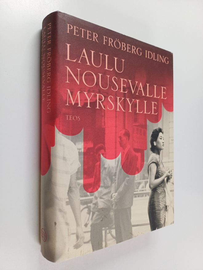 Peter Fröberg Idling : Laulu nousevalle myrskylle