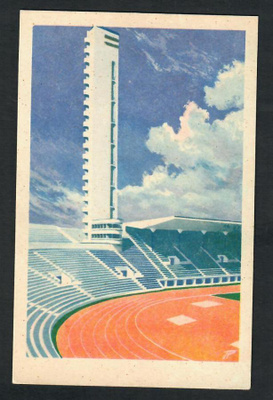Pohjola - Olympialaiset Helsinki 1952 - Olympiastadion