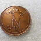 10 Penniä 1909 kulkematon patinoinin alkua. - pikkukuva 2