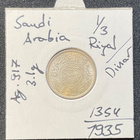 Saudi Arabia 1/4 Riyal 1935. Ag - pikkukuva 1