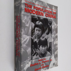 Dudley L. Poston Jr. ym. : The Population of Modern China - pikkukuva 1