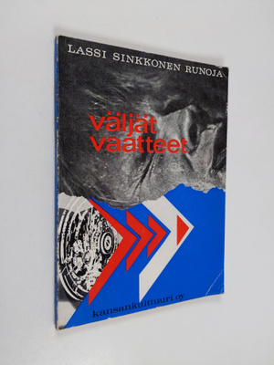 Lassi Sinkkonen : Väljät vaatteet : runoja