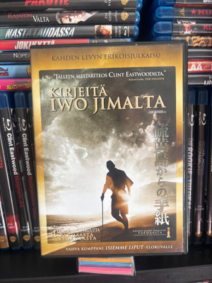Kirjeitä Iwo Jimalta (2000) Clint Eastwood