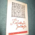 Tyyni Vahter : Kirjottuja peittoja ( hienok kirja v 1952 - pikkukuva 1