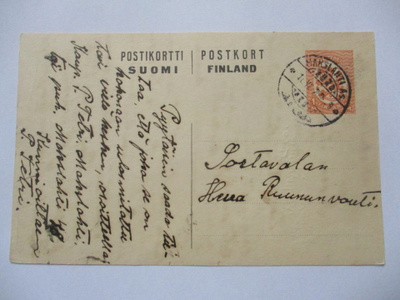 1929 Makslahti as. ehiöllä