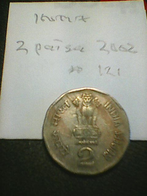 Intia 2 rupees 2002, km#121